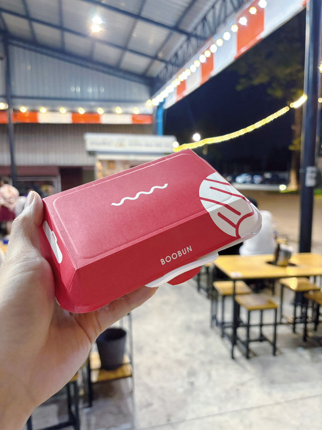 BOOBUN ขนมปังร้านอร่อย ที่แปดริ้ว 