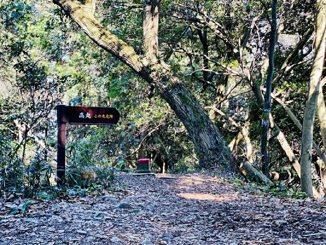 Hachiōji Castle Ruins – A Historical Hideaway in the Mountains of Tokyo