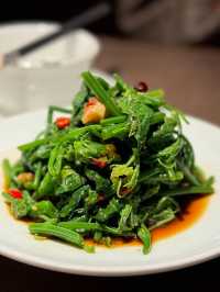 Taolin Restaurant