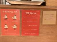 판코 