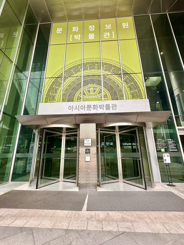 🇰🇷文青控必去！光州亞洲文化殿堂 ACC｜Library Park 一秒愛上嘅寧靜空間