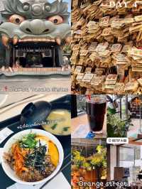 OSAKA 8DAY 7NIGHT งบไม่เกิน 27,000 มีอยู่จริง