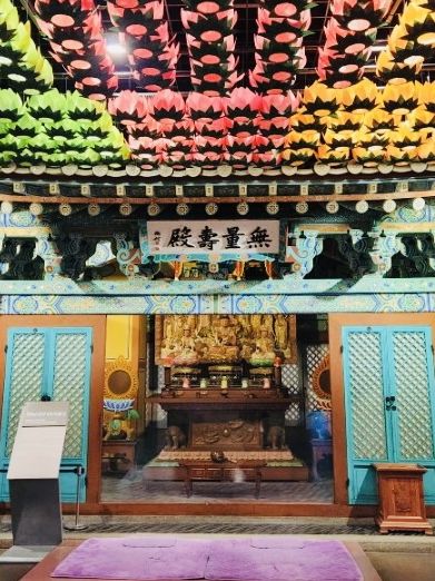Exploring Lotte World Folk Museum: A Journey Through Korean History