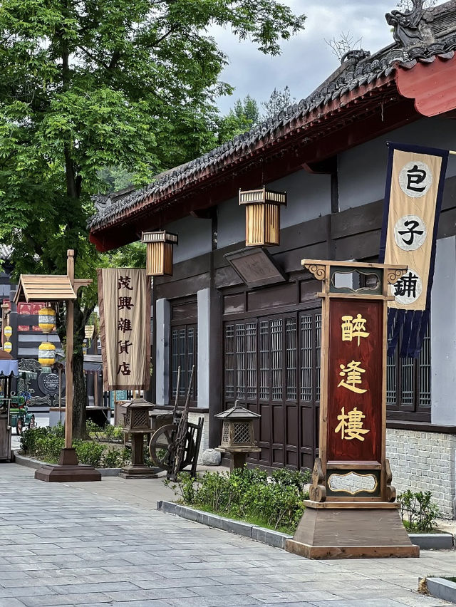 端午假期不走山不泡海，我穿越到了橫店🎬｜三天兩晚懶人玩法實錄
