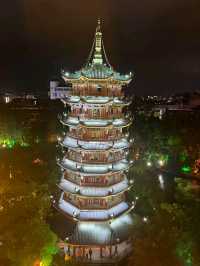 Reflections of Light: The Sun and Moon Pagodas of Guilin