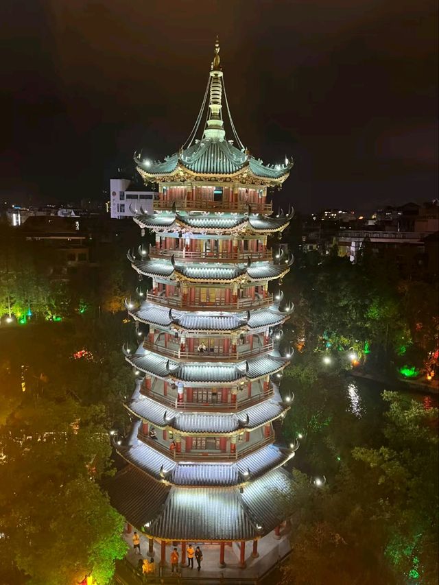 Reflections of Light: The Sun and Moon Pagodas of Guilin