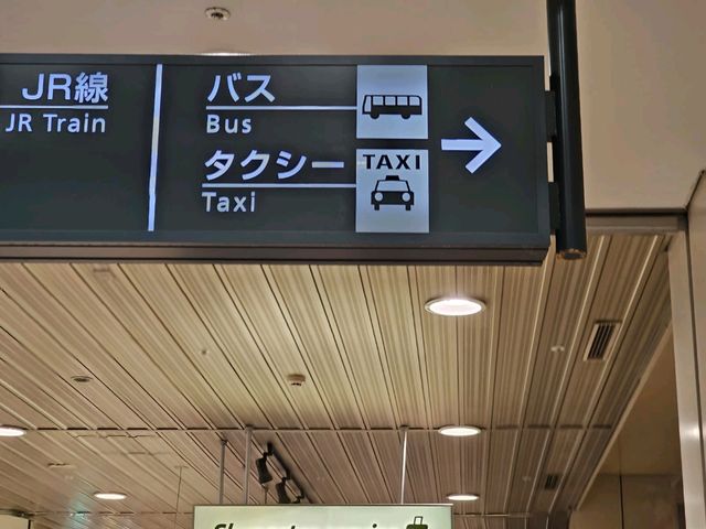 原來從新千歲機場到札幌市中心，可以又舒服，又平又好簡單！。。