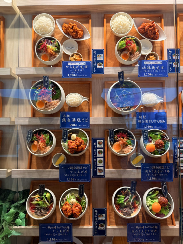 大阪｜會黏嘴唇的超濃雞白湯 自由之丘發跡的蔭山樓拉麵