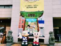 🌿【草藥與人蔘的故鄉】大邱藥令市場：一段與韓醫相遇的旅程