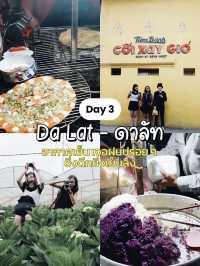 🇻🇳ทริปเวียดนาม 5 วัน 5 เมือง ในงบ 9xxx🔥