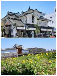 山形一泊二日観光プラン