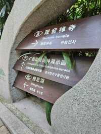 Qingxiu Scenic Mountain - Nanning