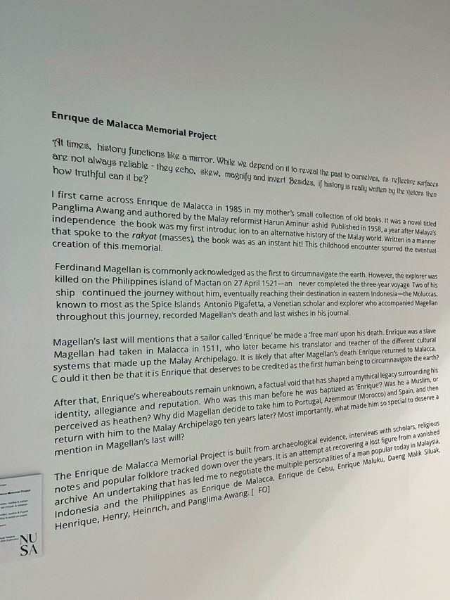 Enrique de Malacca Memorial Project: A Free Immersive Tribute at the National Art Gallery 