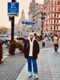 วัวกระทิง (The Bund)