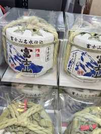 一日行程體驗🗻富士山🗻