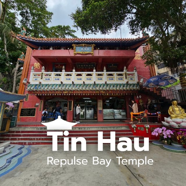 🇭🇰 เจ้าแม่กวนอิม Repluse Bay (Hongkong)