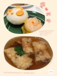 極致中式點心：澳門美食篇