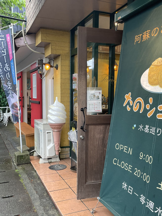 a day trip to aso kumamoto