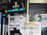 🚋 地面散策新體驗，富山一日電鐵巴士乘車券。