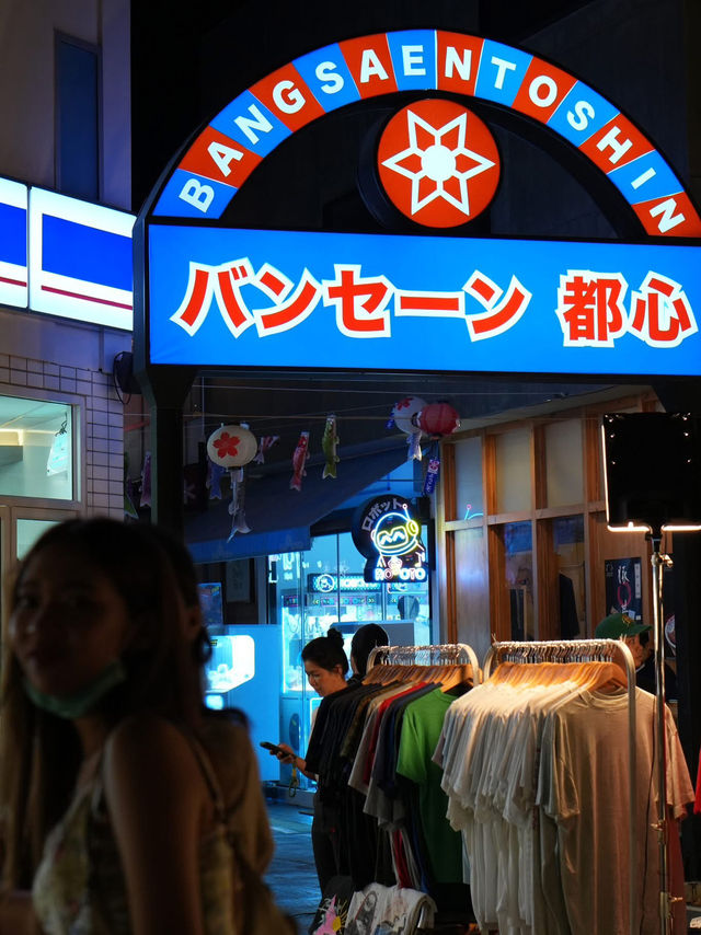 タイのローカルな魅力と海辺の癒しが出会う場所、バンセーン・トシンで心に残るひとときを🌴🌊☕