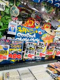 Delightful😊DON DON DONKI😘👍🏻Japanese Groceries 