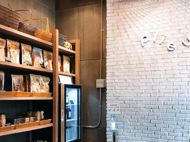 ☕ : Plieu / พริ้ว คาเฟ่สนามบินน้ำ นนทบุรี