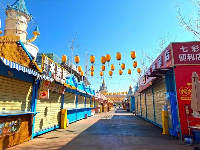 Happy Day at Kunming's Fairytale Flower Town