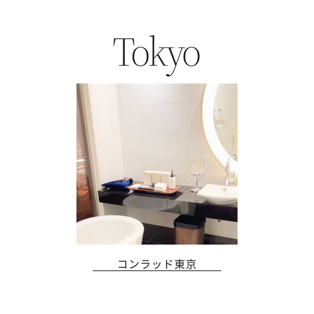 一度は泊まってみたい✨コンラッド東京🏨
