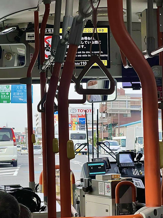 โอซาก้า🇯🇵