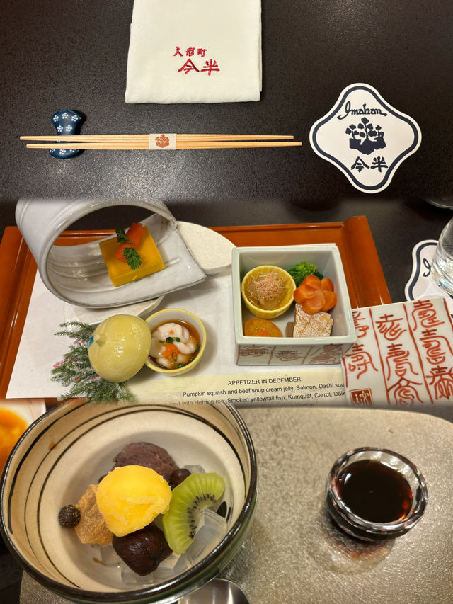 東京上野人形町金半