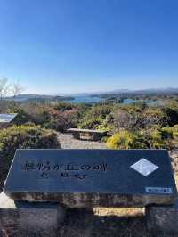 【恋人の聖地💑見江島展望台でハートの入り江を眺める旅】