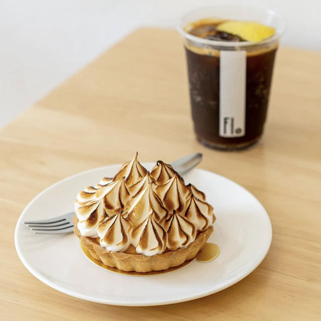 ☕ Flo Coffee Roaster 