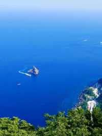 Views for Days, Chillin’ at Dokdo Observatory