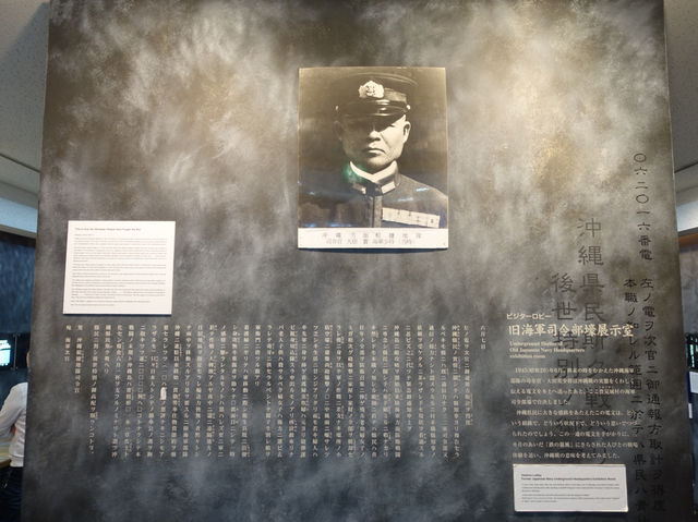 🪖 A Haunting Journey into History – Former Japanese Navy Underground Headquarters