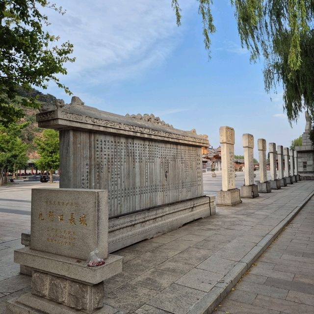 🌺 秦皇岛: Great wall, Coastline and Nature !