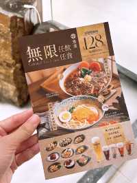 🎏夜貓震撼價$128🔥台式夜市俾你任飲任食‼️
