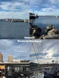TASMANIA 8D7N