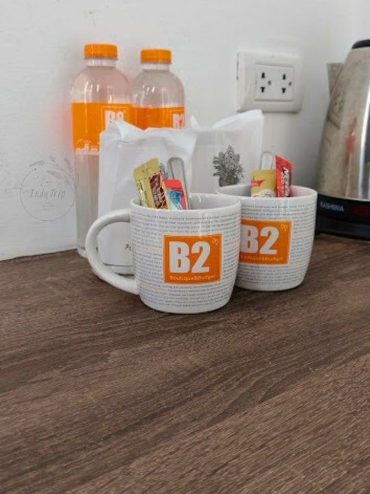🤩 B2 Hat Yai Premier Hotel