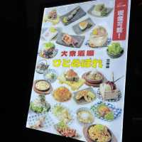 【日本・兵庫🇯🇵】神戸・三宮で“ひとめぼれ”した居酒屋🍶🧡
