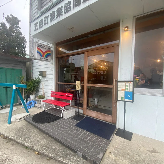 【日本・兵庫🇯🇵】淡路島牛乳をつかったカフェ