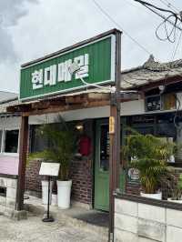 🥢 현대메밀, 춘천에서 만나는 새로운 메밀의 맛
