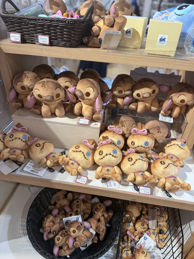 KIDDYLAND OSAKA