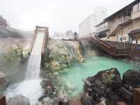 เมืองออนเซน Ginza onsen