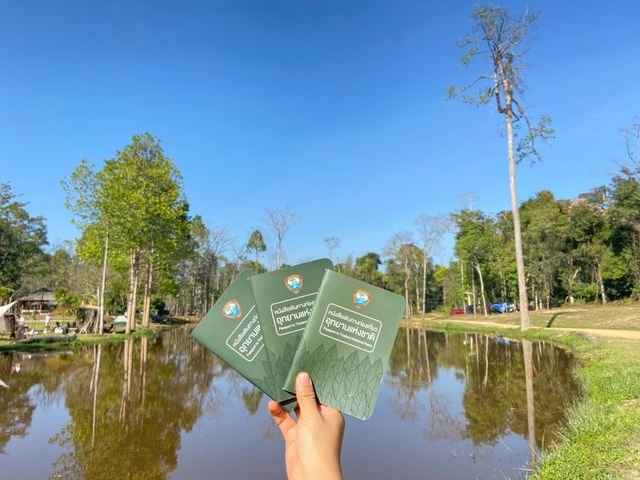 อุทยานแห่งชาติภูเวียง สถานที่แห่งการ “รีเซ็ทจิตใจ”