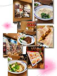味道不錯的一間麵🍜檔