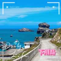 下川島•藍天碧海