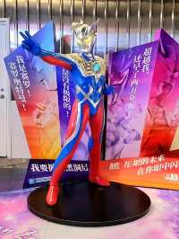 Ultra-fun filled day at Ultraman pavillion