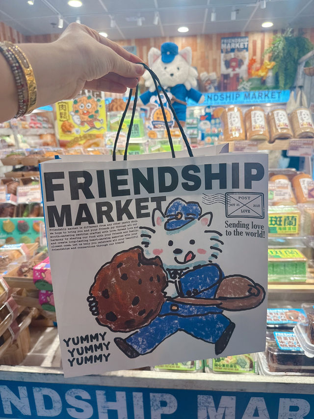 ✨人氣麪包店 ✨ 🩷 甜品控至愛 🩷
