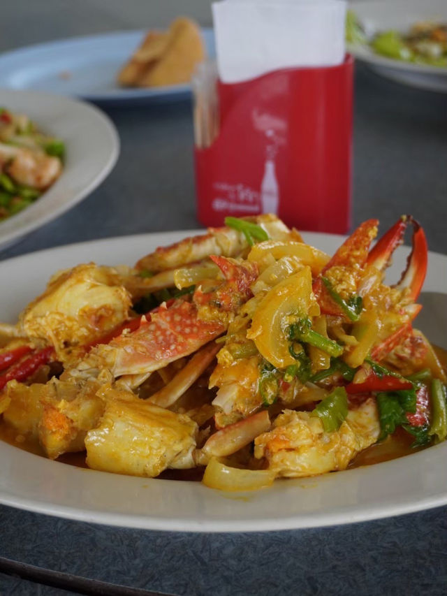 ร้านเจงง้วน หาดใหญ่ 