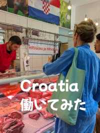 Croatia🇭🇷働いてみた